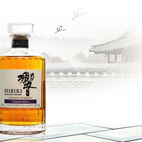 Rượu Hibiki Suntory Whisky – 700ml